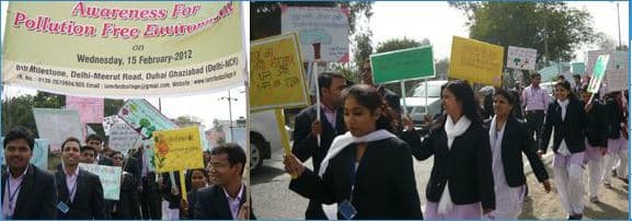 IAMR BEd College Ghaziabad College Images photo 1