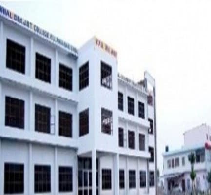 Ch RR Memorial College of Education Sirsa Academic Building photo 1
