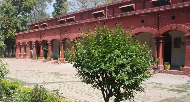 Government College of Education Jalandhar Buildings photo 2