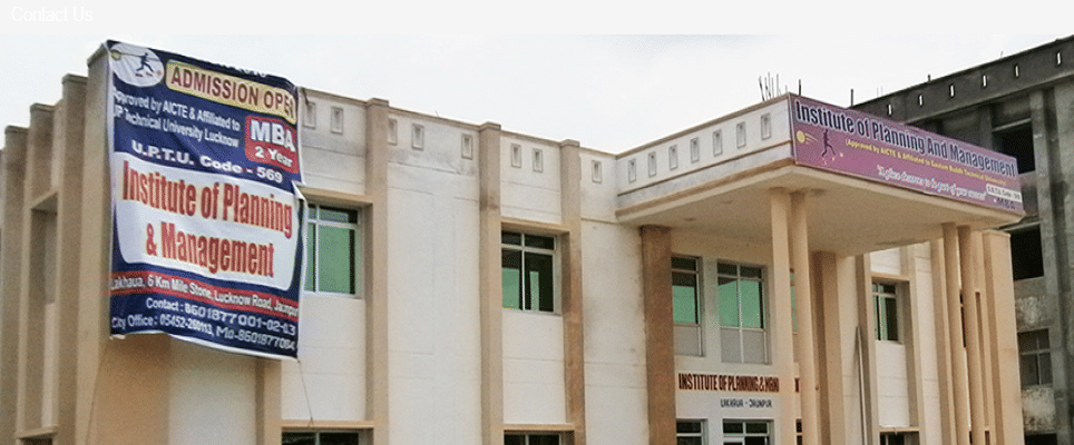 Institute of Planning and Management Jaunpur Campus photo 1