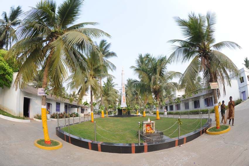 Gurajada College of Education Srikakulam Campus photo 2