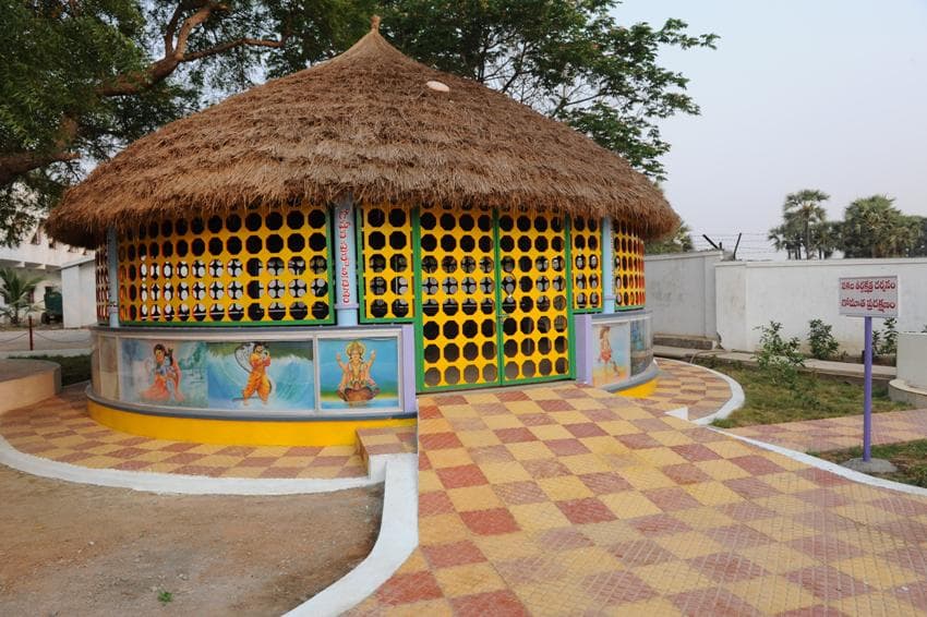 Gurajada College of Education Srikakulam Campus photo 3