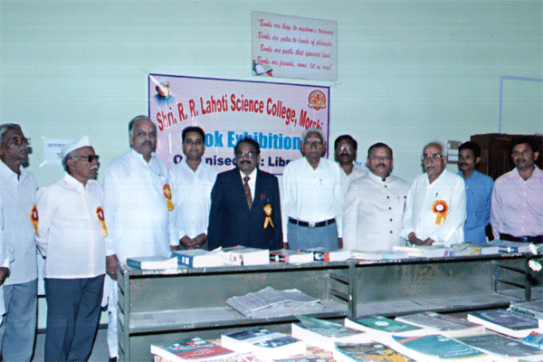 Shri RR Lahoti Science College Amravati Infrastructure photo 8