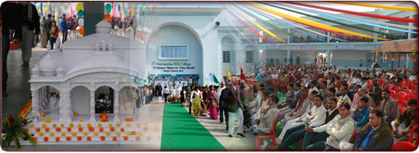 Veerayatan BEd College Nalanda Infrastructure photo 9