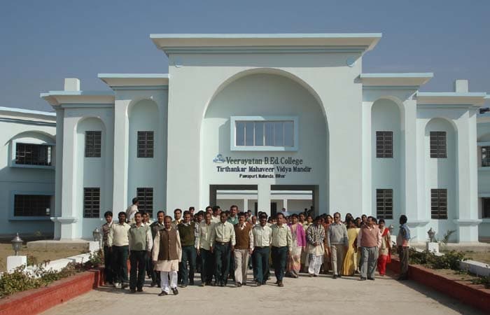 Veerayatan BEd College Nalanda Campus photo 1