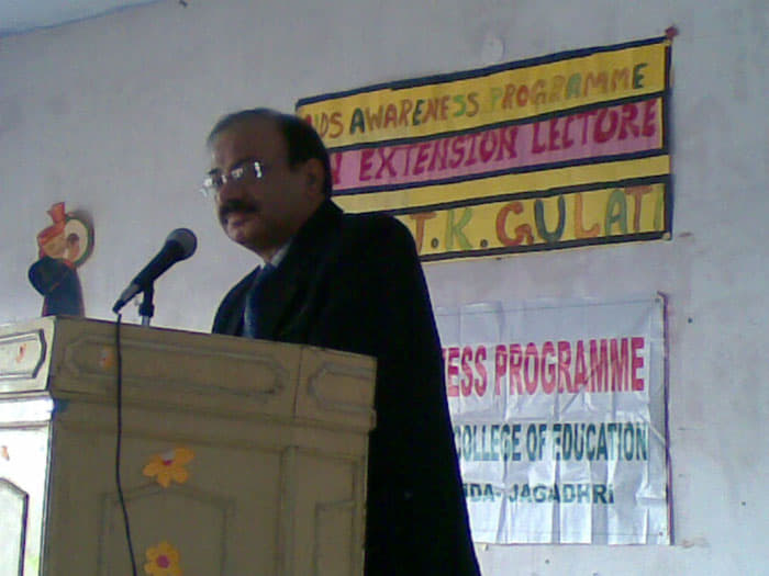 Swami Vivekanand College of Education Yamuna Nagar Campus photo 2