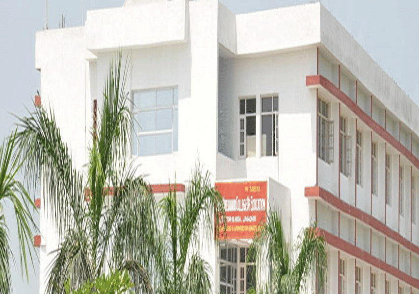 Swami Vivekanand College of Education Yamuna Nagar Campus photo 5