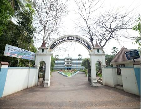 Sacred Heart College Chalakudy Thrissur Academic Building photo 2