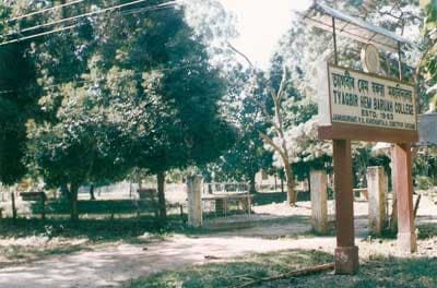 Tyagbir Hem Baruah College Sonitpur Infrastructure photo 2