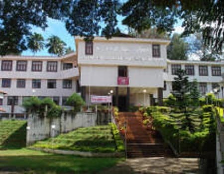 Tagore Government College of Education Port Blair Campus photo 4