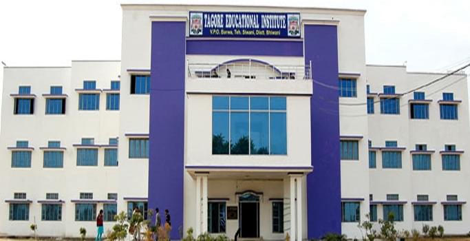Tagore Post Graduate College of Education Bhiwani Campus photo 3
