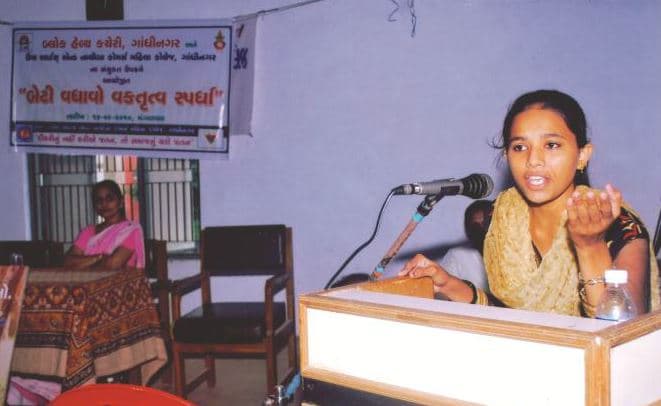 Uma Arts & Nathiba Commerce Mahila College Gandhinagar Extra Curriculars photo 3