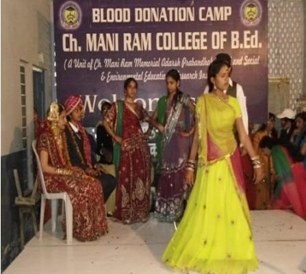 Chaudhary Maniram College of Education Hanumangarh Blood Donation Camp photo 4