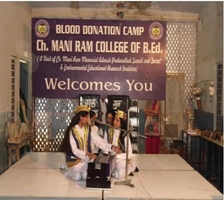Chaudhary Maniram College of Education Hanumangarh Blood Donation Camp photo 2