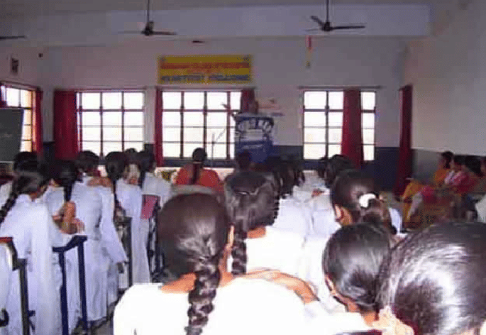 Guru Nanak College of Education Jammu Campus photo 1