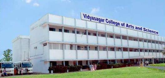 Vidyasagar College of Arts and Science Udumalaipettai Campus photo 2