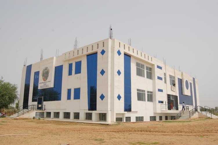 K.M.D Memorial College of Education Jaipur Building photo 1