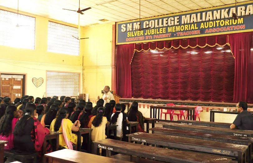Sree Narayana Mangalam College Maliankara Academic Building photo 1