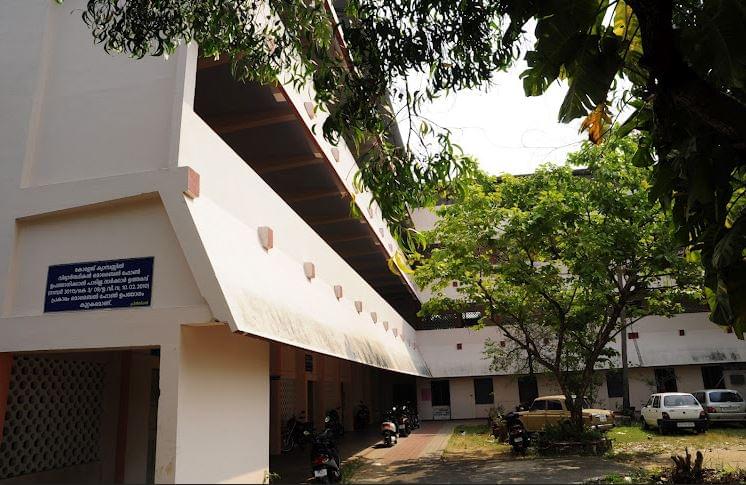 Sree Narayana Mangalam College Maliankara Academic Building photo 2