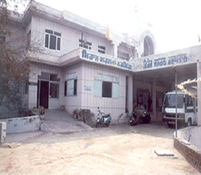 Shiraz School of Nursing Moga Campus photo 1