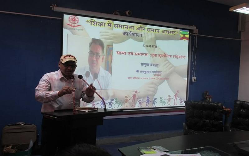 Institute of Advanced Study in Education Bhopal Events photo 6