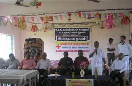 K.S.K. College of Education Thanjavur Events photo 1