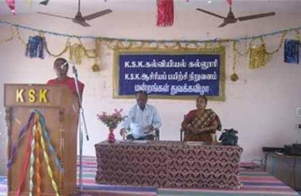 K.S.K. College of Education Thanjavur Events photo 2