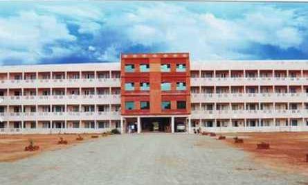 K.S.K. College of Education Thanjavur Building photo 1