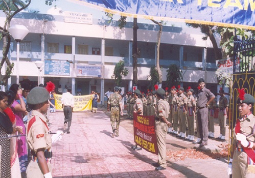 Vijaygarh Jyotish Ray College Kolkata Campus and facilities photo 3