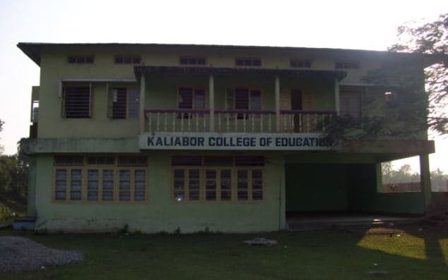Kaliabor College of Education Nagaon Buildings photo 4