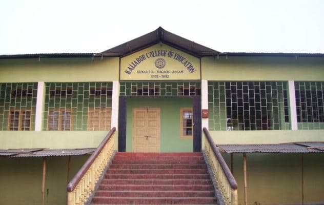 Kaliabor College of Education Nagaon Buildings photo 5
