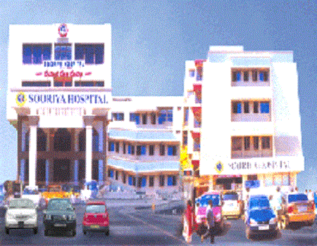 Sooriya School of Nursing and Hospital Chennai Campus photo 2