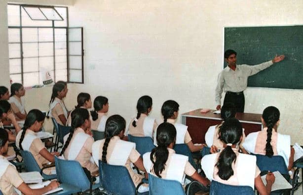 Kanchan Devi Teacher Training College Bhilwara Infrastructure photo 1