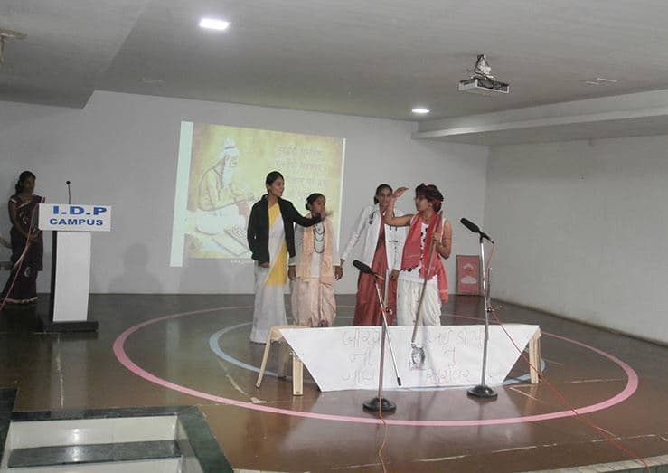 ID Patel College of Education Ahmedabad College Images photo 5