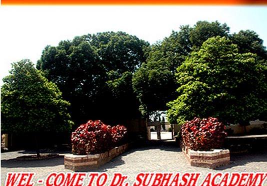 Dr Subhash Mahila College of Education Junagadh Campus photo 1