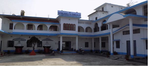 Eastern Dooars BEd College Jalpaiguri Campus photo 2