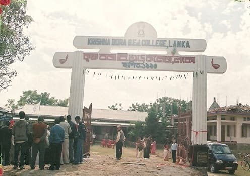 Krishna Bora BEd College Nagaon Campus photo 5