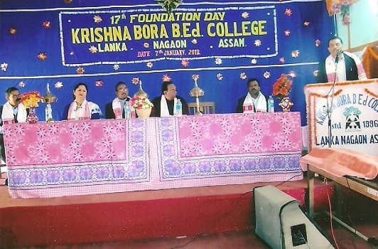 Krishna Bora BEd College Nagaon Campus photo 6