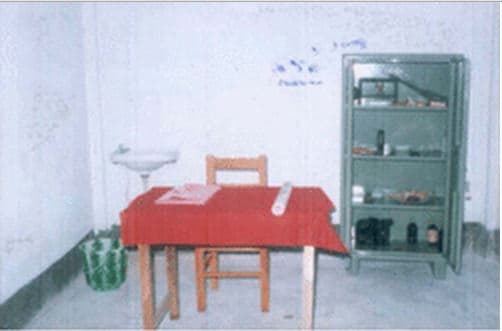 GSN College of Education Mahabubnagar Campus photo 1