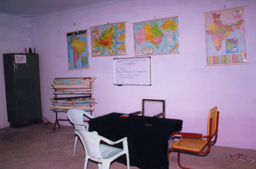 GSN College of Education Mahabubnagar Campus photo 7