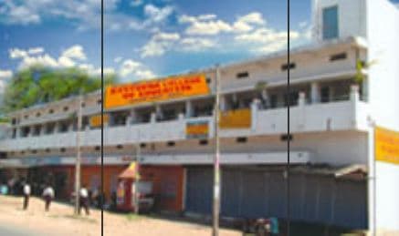 Kasturba College of Education Wardha Building photo 1