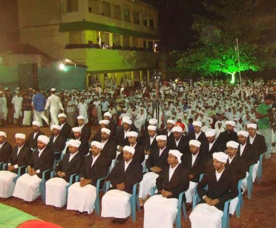 Majma'a Training College Malappuram Events photo 1