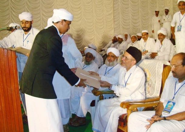 Majma'a Training College Malappuram Events photo 3