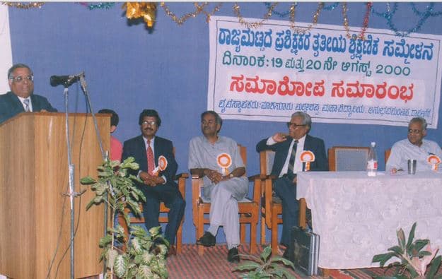 Makanur Malleshappa College of Education Chitradurga Events photo 2