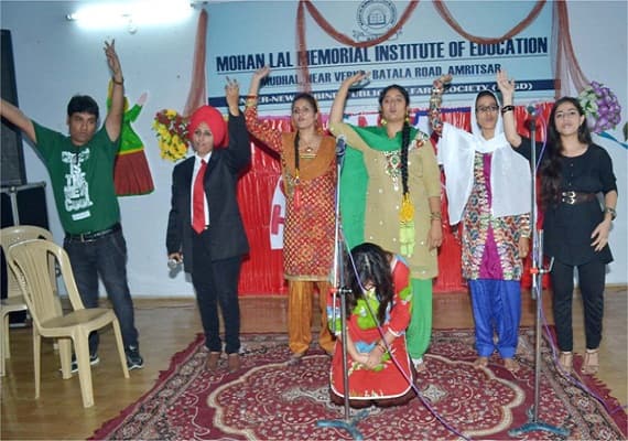 Mohan Lal Memorial Institute of Education Amritsar Campus photo 1