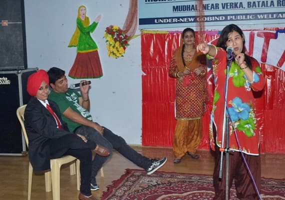 Mohan Lal Memorial Institute of Education Amritsar Campus photo 2