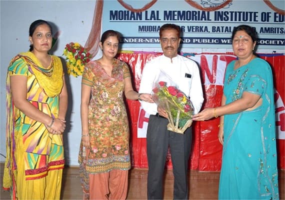 Mohan Lal Memorial Institute of Education Amritsar Campus photo 3
