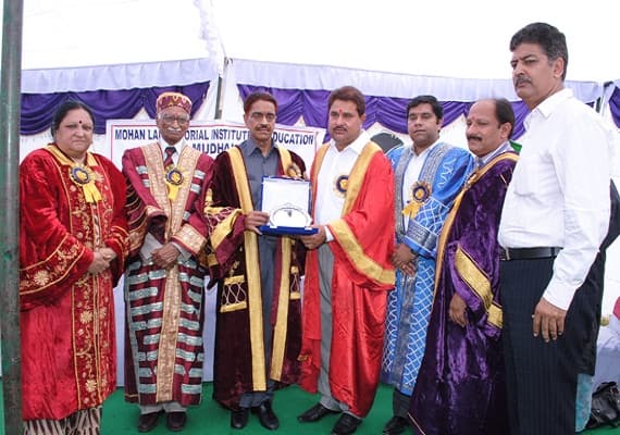 Mohan Lal Memorial Institute of Education Amritsar Campus photo 6