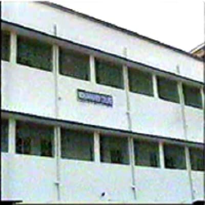 Mohanananda College Durgapur Academic Building photo 2