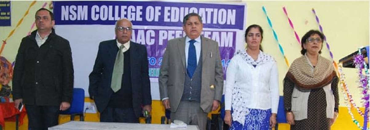 New Shastri Memorial College of Education Jammu College Images photo 1